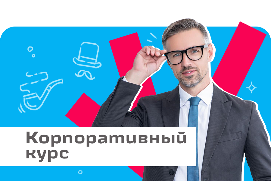 Шанс курган