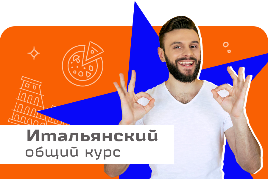 Шанс курган