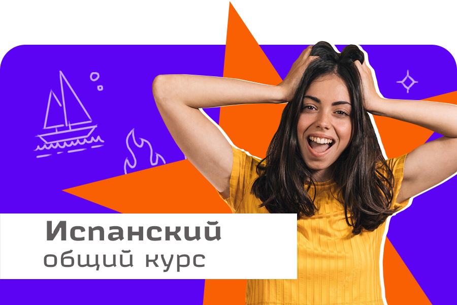 Шанс курган