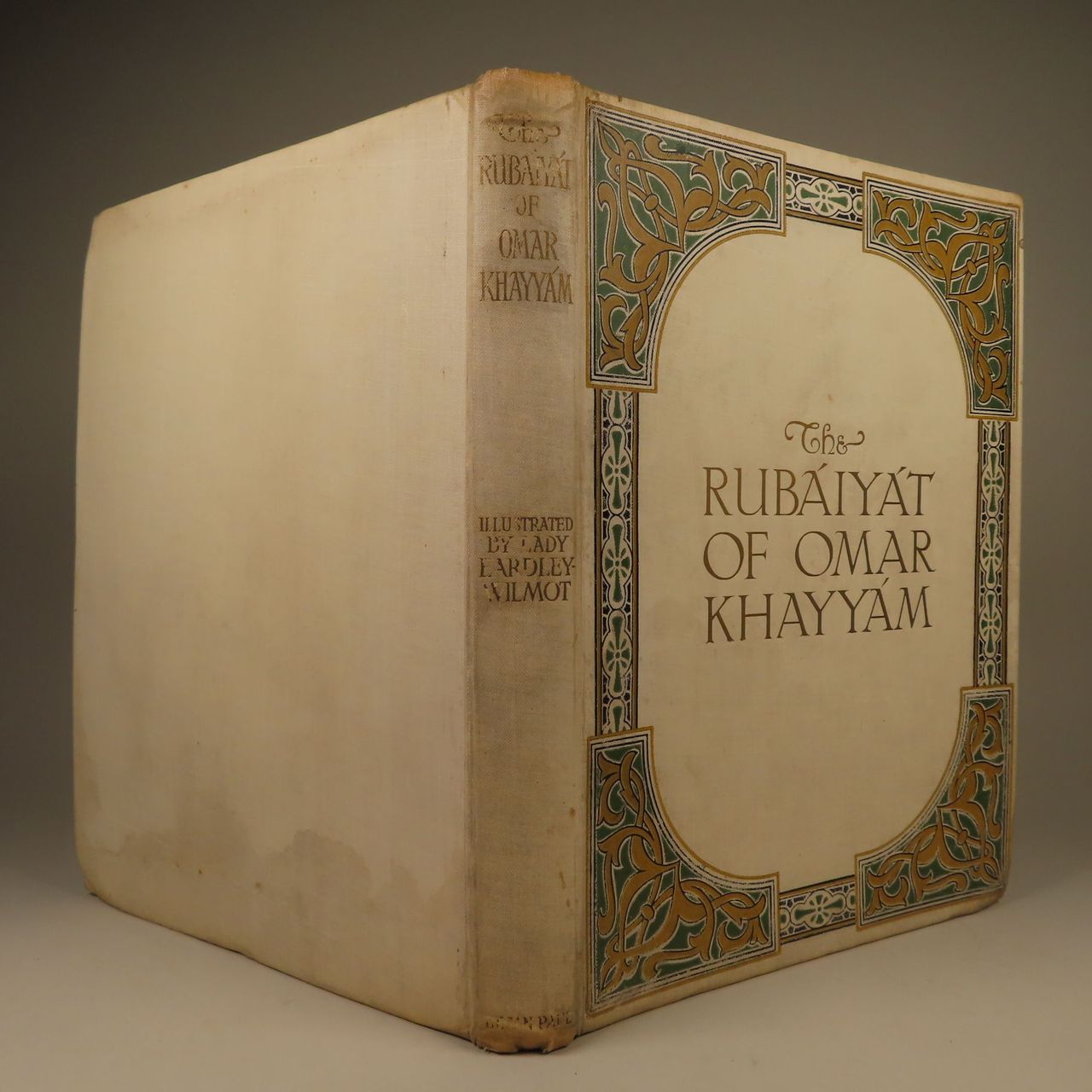 The Rubaiyat of Omar Khayyam 
