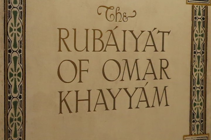 Омар Хайям, биография автора Рубайят и англоязычного классика