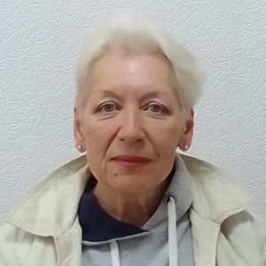 Захарова Ирина Эрнстовна